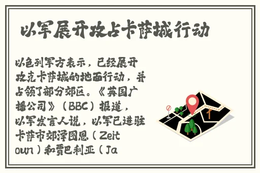 高h全肉视频在线观看无需下载