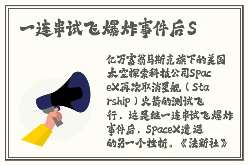 角色扮演系统(npn)赵青蔓